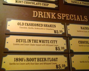 photo of menu board at the cafe at the Museum of Science and Industry, Chicago